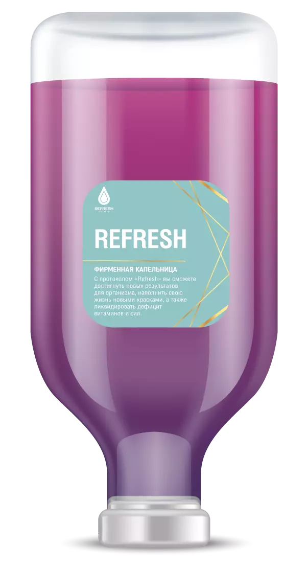 Refresh (Рефреш)